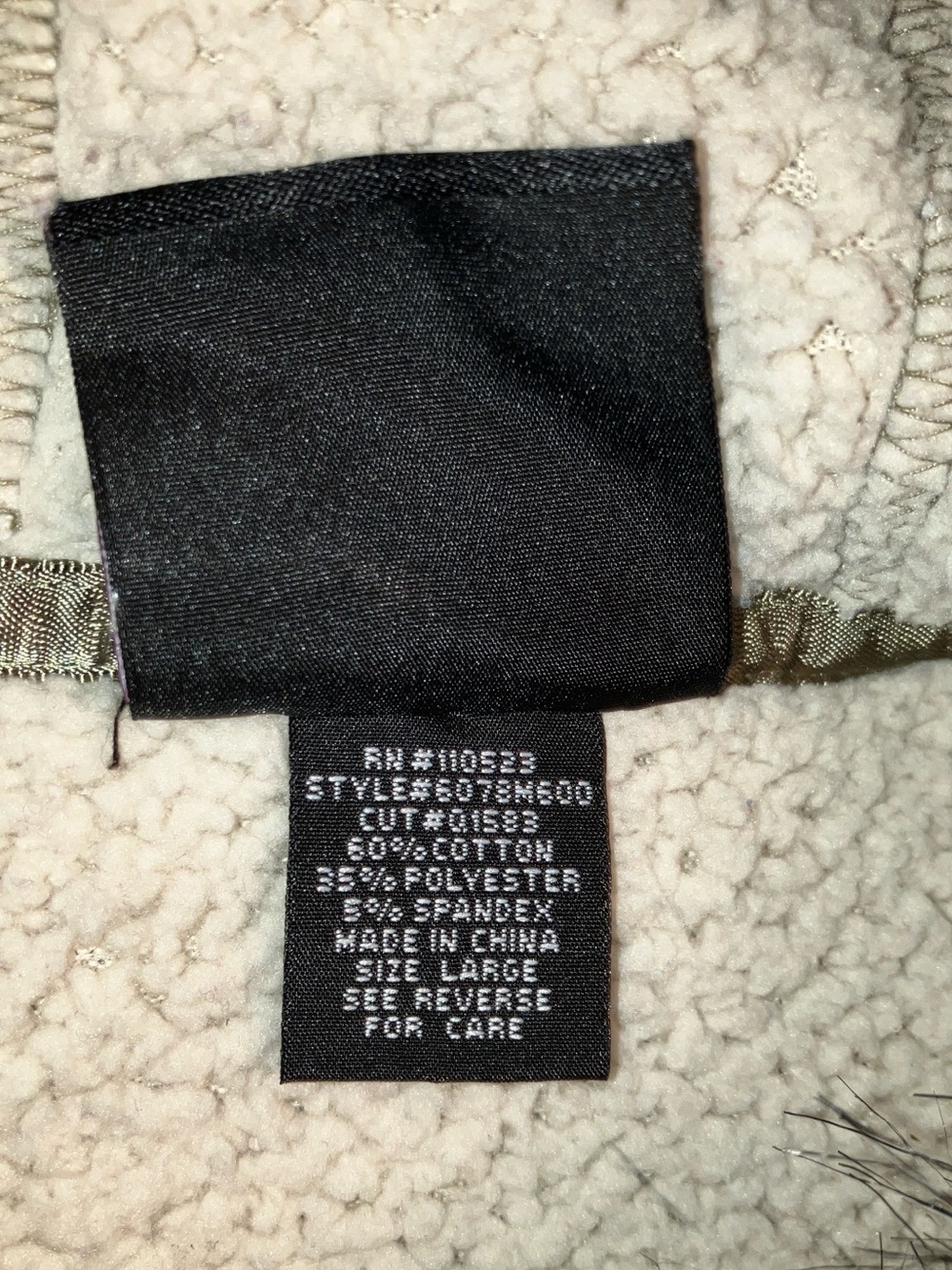 Y2K la Kitty Camo Sherpa-Lined Hoodie Jacket - Green - Picture 3 of 4